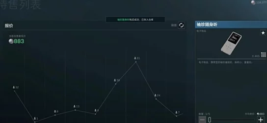 三角洲行动网络波动解决方案大揭秘!网友热议:遇到波动怎么办? 三角洲行动网络波动解决方案大揭秘!网友热议:遇到波动怎么办?