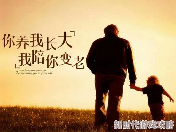 男女爽断亲后小叔宠我入骨爱与勇气让我们在逆境中成长 男女爽断亲后小叔宠我入骨爱与勇气让我们在逆境中成长