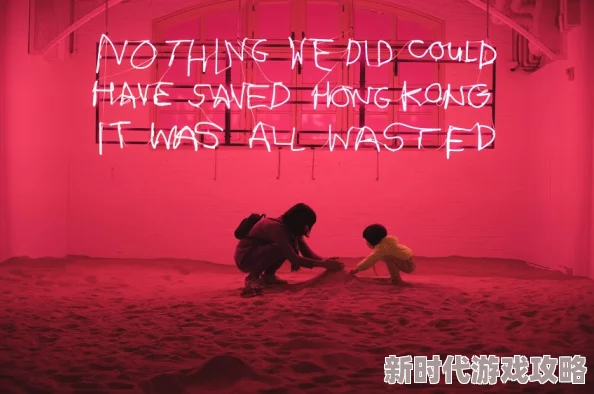 超级乱淫伦篇全集txt下载让我们共同追求积极向上的生活态度与美好未来