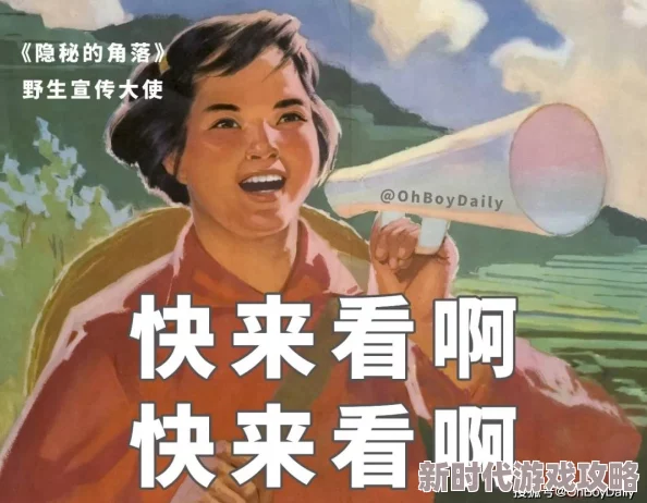 超级乱淫伦篇全集txt下载让我们共同追求积极向上的生活态度与美好未来