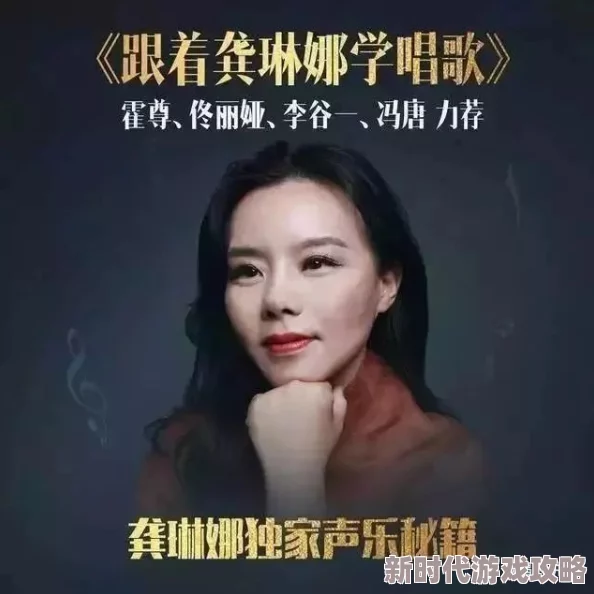 我的美mu教师刘小雨全文秀水街让我们在这里发现美好与梦想的交汇点