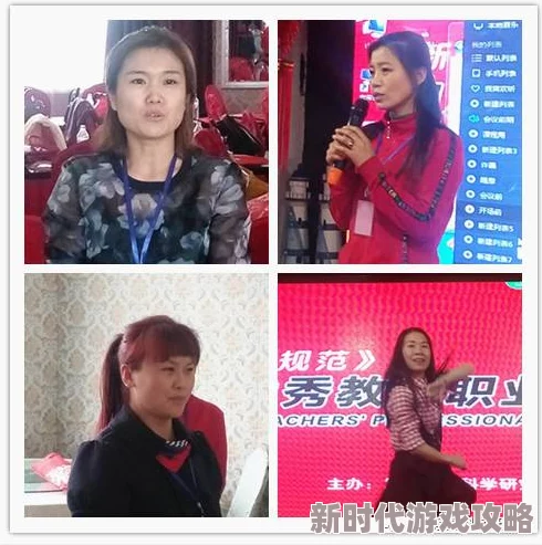 我的美mu教师刘小雨全文秀水街让我们在这里发现美好与梦想的交汇点