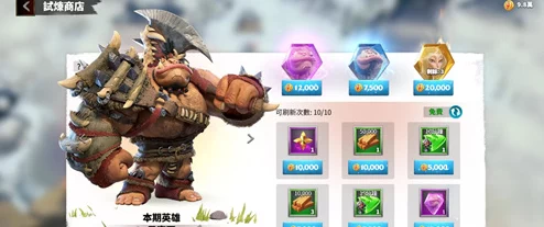 万龙觉醒人族角色删除方法详解及初始种族选择攻略，网友热议必备指南