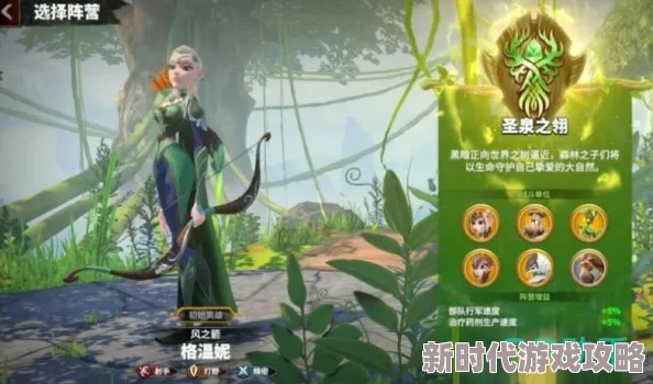 万龙觉醒人族角色删除方法详解及初始种族选择攻略，网友热议必备指南