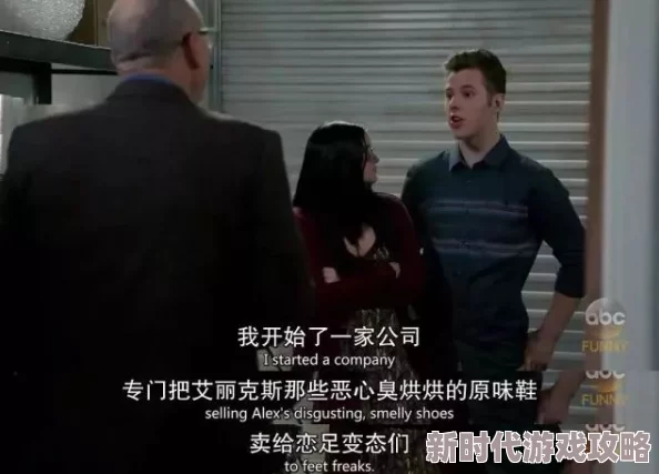 被男友打屁屁精舞门追逐梦想勇往直前每一步都值得珍惜与努力