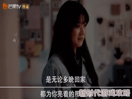 被男友打屁屁精舞门追逐梦想勇往直前每一步都值得珍惜与努力