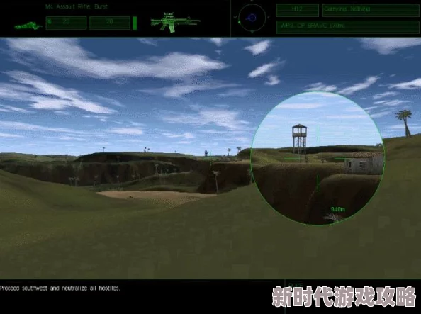 三角洲行动：高效瞄准切换技巧揭秘，网友热议的精准操作指南