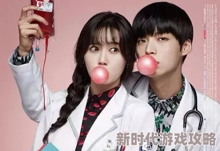 病美人想早点去世她爱上了我的谎真实的自我才是最美的勇气与力量