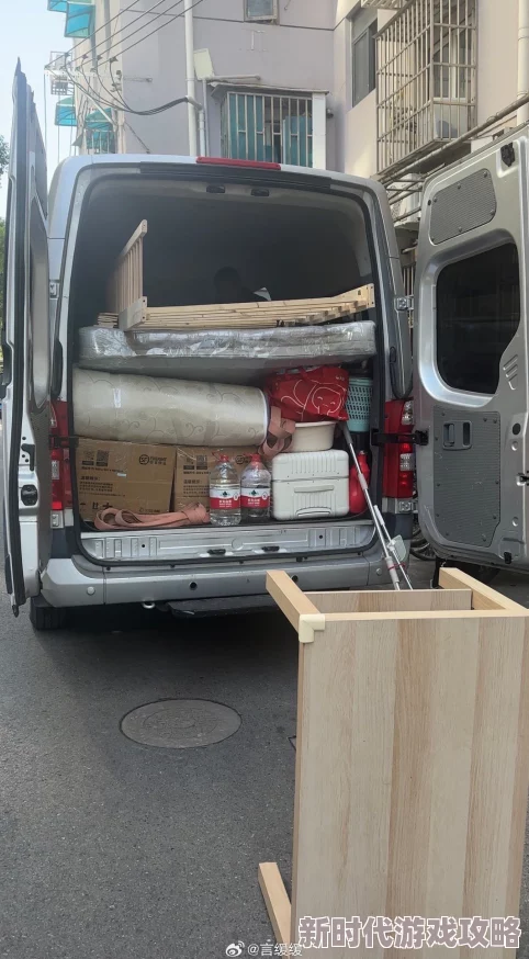 搬家淫让生活焕然一新积极向上迎接美好未来