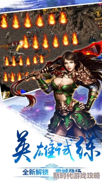 叫我大总攻游戏更新推出新角色与全新副本挑战