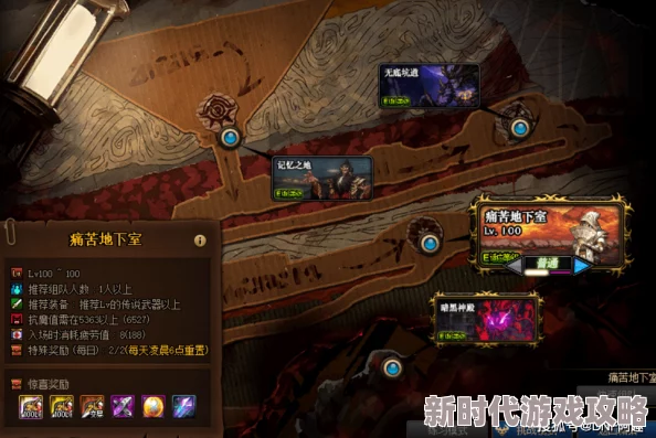 叫我大总攻游戏更新推出新角色与全新副本挑战