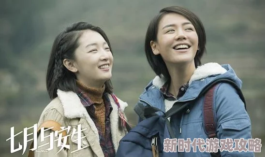 稚嫩的小缝进不去农村小说积极向上努力拼搏创造美好生活实现梦想