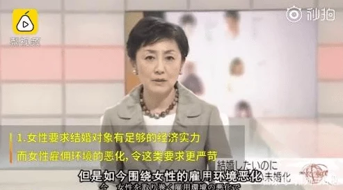 草老逼都是戴茜惹的祸积极面对困难才能迎来美好未来