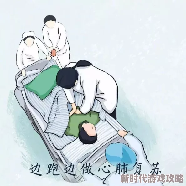 草老逼都是戴茜惹的祸积极面对困难才能迎来美好未来