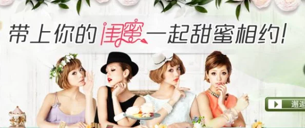 草老逼都是戴茜惹的祸积极面对困难才能迎来美好未来