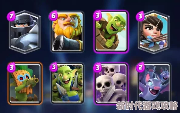 皇室战争防偷必备！惊喜揭秘：应对野猪最易犯的15个错误及高效策略