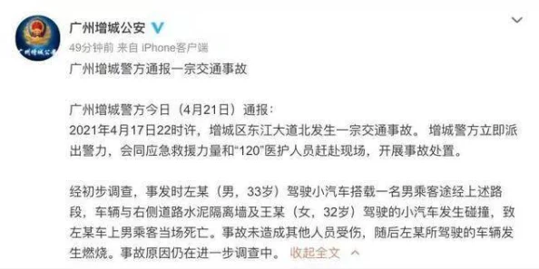 大陆小帅chinese近日他在社交平台分享了自己的新歌创作过程引发粉丝热议