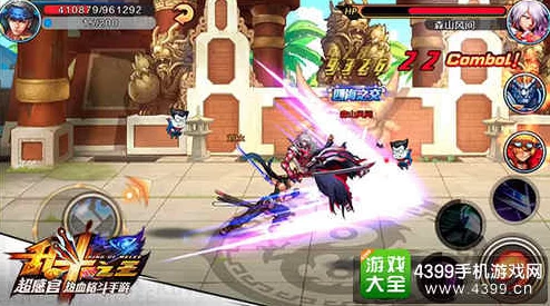 地城战纪合理阵容揭秘：深度分析搭配策略，助你纵横游戏，更有惊喜新角色即将登场！