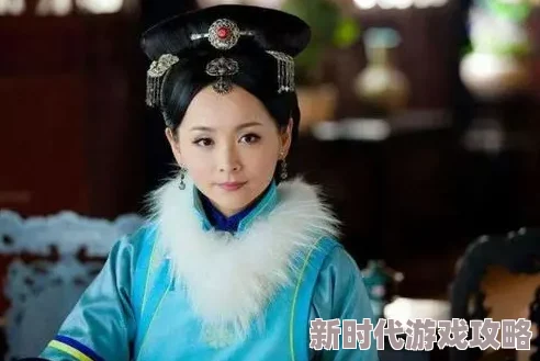 高h浪荡太子妃近日该剧在网络平台上热播，观众反响热烈，讨论剧情发展和角色塑造。