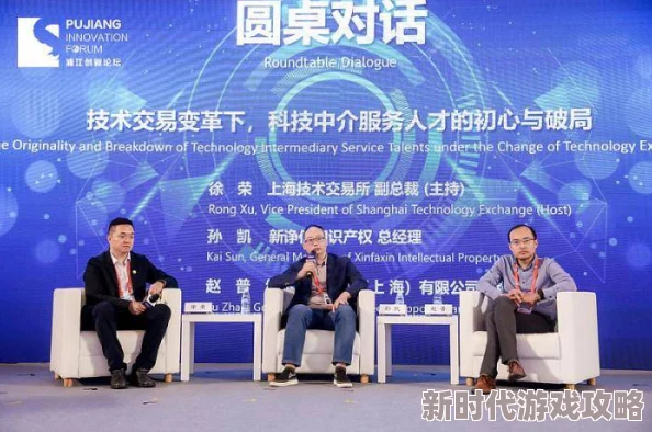 makemodel让我们一起追求梦想，创造美好未来