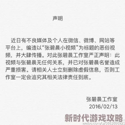 很黄很污的小说近日该小说在网络上引发热议，许多读者表示情节引人入胜，期待续集。
