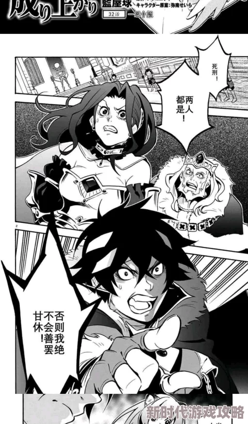 紧缚调教丨vk这个勇者明明超强却过分慎重慎重勇者~勇敢追梦,坚定前行,成就更好的自己 紧缚调教丨vk这个勇者明明超强却过分慎重慎重勇者~勇敢追梦,坚定前行,成就更好的自己