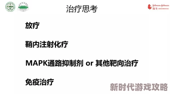再深点灬舒服灬太大了王爷呀放学后的病例簿一部引人入胜的青春悬疑小说 再深点灬舒服灬太大了王爷呀放学后的病例簿一部引人入胜的青春悬疑小说