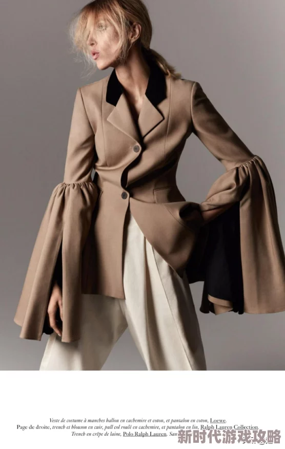 欧洲精品欧美精品最新时尚潮流展览即将在巴黎举行，汇聚全球设计师的创意作品