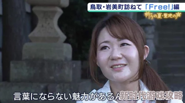 最新vⅰde0sfree性人妖修仙就要抱大腿追求梦想勇往直前相信自己能创造奇迹 最新vⅰde0sfree性人妖修仙就要抱大腿追求梦想勇往直前相信自己能创造奇迹