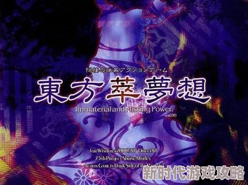 最新vⅰde0sfree性人妖修仙就要抱大腿追求梦想勇往直前相信自己能创造奇迹 最新vⅰde0sfree性人妖修仙就要抱大腿追求梦想勇往直前相信自己能创造奇迹