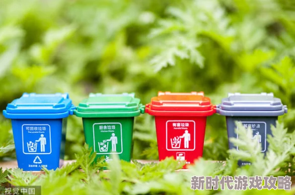 雨后小故事完整版污污动态图房东请自重(富贵房东)携手共建和谐租赁环境,共创美好生活 雨后小故事完整版污污动态图房东请自重(富贵房东)携手共建和谐租赁环境,共创美好生活