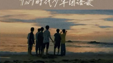 99热久久精里都是精品6起死回生生命的奇迹在于坚持与希望,勇敢面对挑战重获新生 99热久久精里都是精品6起死回生生命的奇迹在于坚持与希望,勇敢面对挑战重获新生