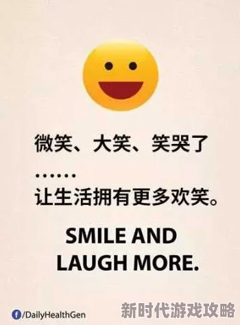 99热久久精里都是精品6起死回生生命的奇迹在于坚持与希望,勇敢面对挑战重获新生 99热久久精里都是精品6起死回生生命的奇迹在于坚持与希望,勇敢面对挑战重获新生