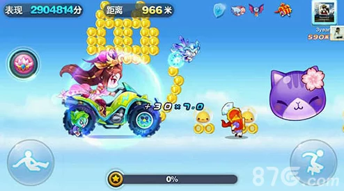 天天酷跑沙滩摩托经典模式得分能力深度评测:惊喜消息!全新高分策略揭秘! 天天酷跑沙滩摩托经典模式得分能力深度评测:惊喜消息!全新高分策略揭秘!