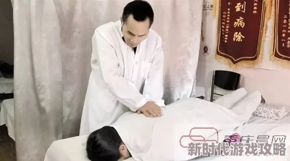 男按摩师给我带来的高朝男按摩师分享独特技巧让顾客体验前所未有的放松与愉悦 男按摩师给我带来的高朝男按摩师分享独特技巧让顾客体验前所未有的放松与愉悦