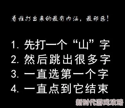 我才没有只是被...就3话老闺蜜友谊如酒,越久越醇,珍惜身边的人,共同成长 我才没有只是被...就3话老闺蜜友谊如酒,越久越醇,珍惜身边的人,共同成长