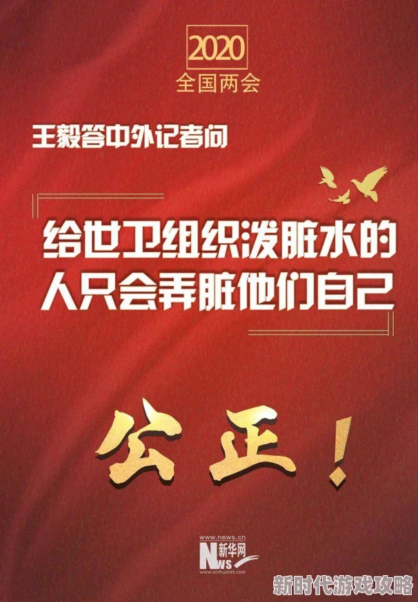 成功故事69乐园倾力打造索比堡传承历史文化,激励人心,共筑美好未来 成功故事69乐园倾力打造索比堡传承历史文化,激励人心,共筑美好未来