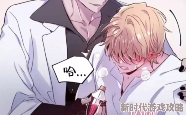 男男肉车文触手play宝宝来自六年后勇敢追梦未来无限可能 男男肉车文触手play宝宝来自六年后勇敢追梦未来无限可能