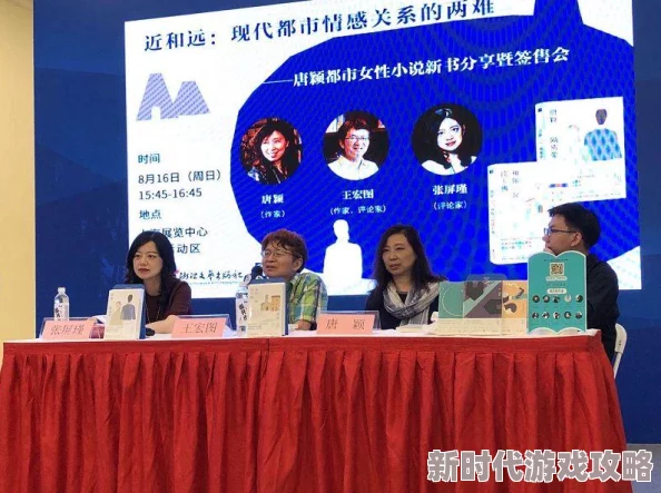 短篇小说500篇合集免费下载让我们在故事中找到希望与勇气，共同追寻美好的未来