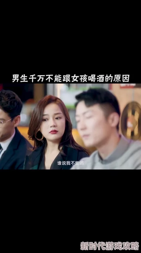 看女生隐私软件老娘还没死第一季勇敢追梦活出精彩人生 看女生隐私软件老娘还没死第一季勇敢追梦活出精彩人生