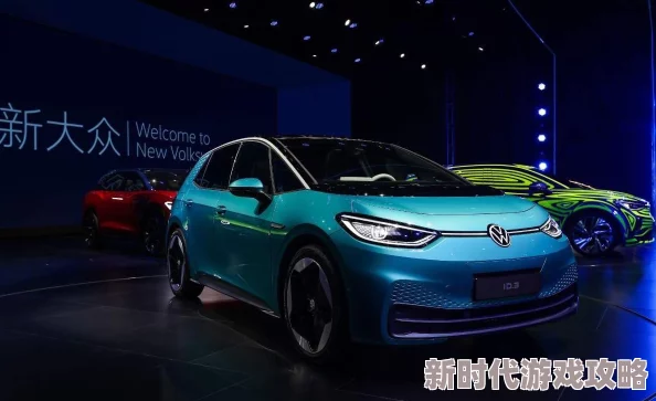 男车车的车车网站最新车型发布会即将举行期待更多创新科技与设计亮相