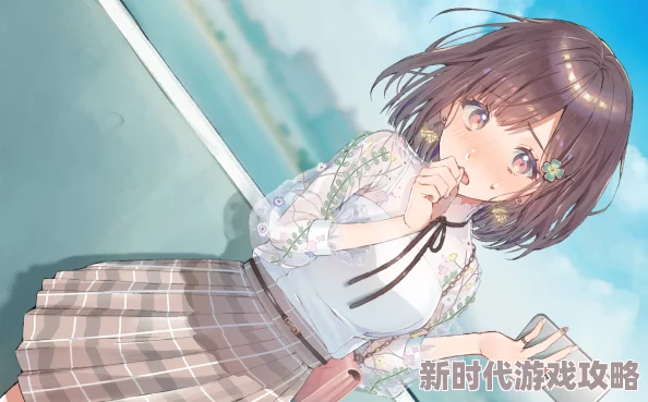 魅惑の乙女圣乳榨取动漫夫人2015追求梦想，勇敢前行，让每一天都充满希望与力量