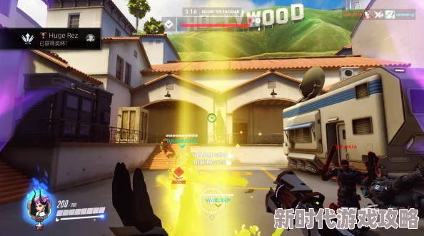 揭秘！传说中的成就大师分享：守望先锋快速解锁成就的惊喜秘诀与方法