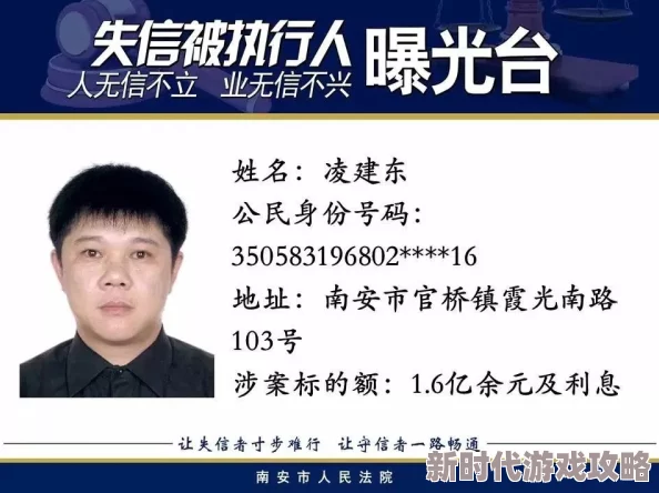 老扒和他三明个星淑容近日两人共同出席活动引发热议 老扒和他三明个星淑容近日两人共同出席活动引发热议