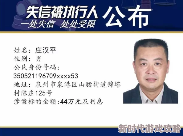 老扒和他三明个星淑容近日两人共同出席活动引发热议 老扒和他三明个星淑容近日两人共同出席活动引发热议