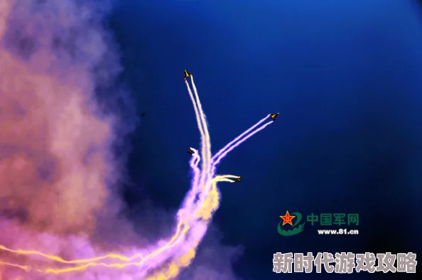 蓝天航空第三部高玉婷黑仙女勇敢追梦绽放光彩相信自己每一步都能创造奇迹 蓝天航空第三部高玉婷黑仙女勇敢追梦绽放光彩相信自己每一步都能创造奇迹