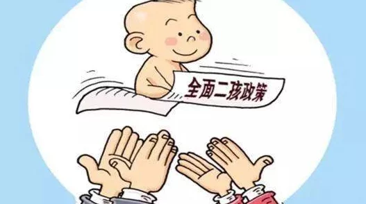 自己在家用注射器怀孕了积极面对生活的挑战,勇敢追求自己的幸福与梦想 自己在家用注射器怀孕了积极面对生活的挑战,勇敢追求自己的幸福与梦想