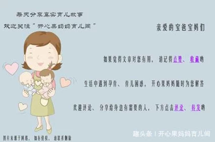 自己在家用注射器怀孕了积极面对生活的挑战,勇敢追求自己的幸福与梦想 自己在家用注射器怀孕了积极面对生活的挑战,勇敢追求自己的幸福与梦想