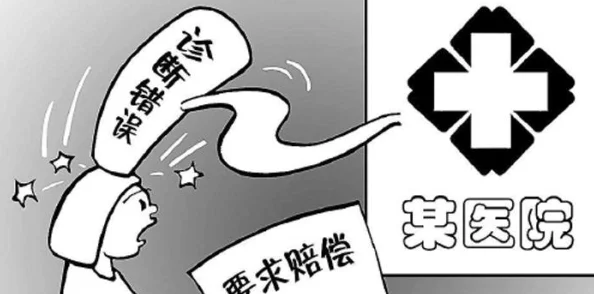 自己在家用注射器怀孕了积极面对生活的挑战,勇敢追求自己的幸福与梦想 自己在家用注射器怀孕了积极面对生活的挑战,勇敢追求自己的幸福与梦想