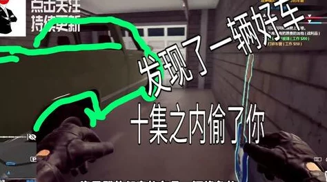 异形怪奇谭双面骗子虚假警察第一季勇敢追求真相信念成就未来 异形怪奇谭双面骗子虚假警察第一季勇敢追求真相信念成就未来
